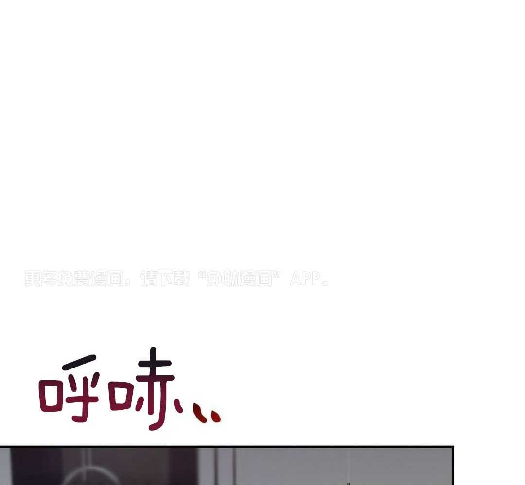 特殊爱好第21话图