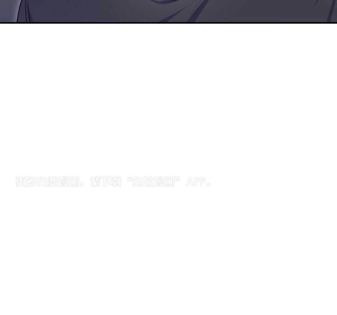 特殊爱好第25话图