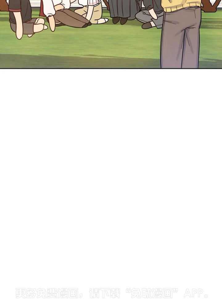 特殊爱好第3话图