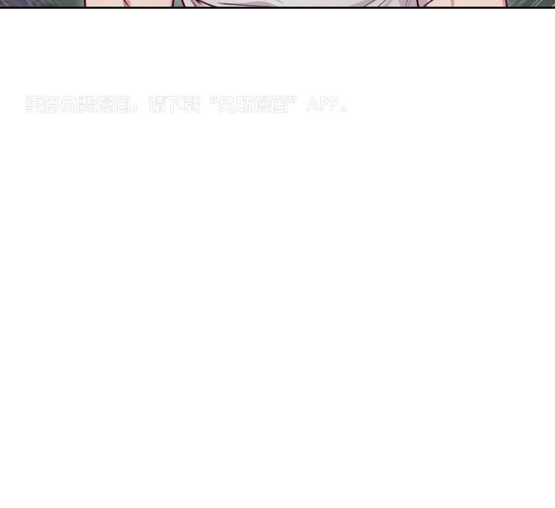 特殊爱好第36话图
