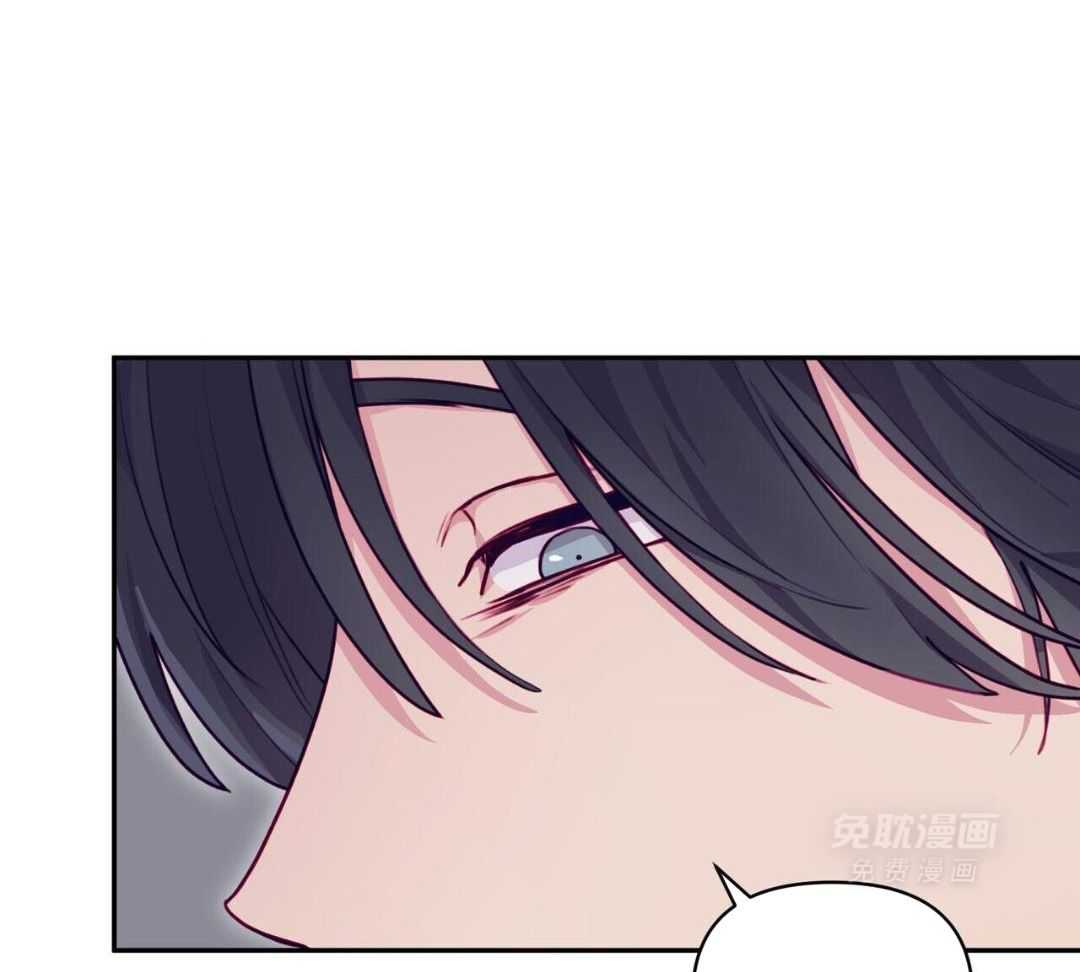 特殊爱好第37话图