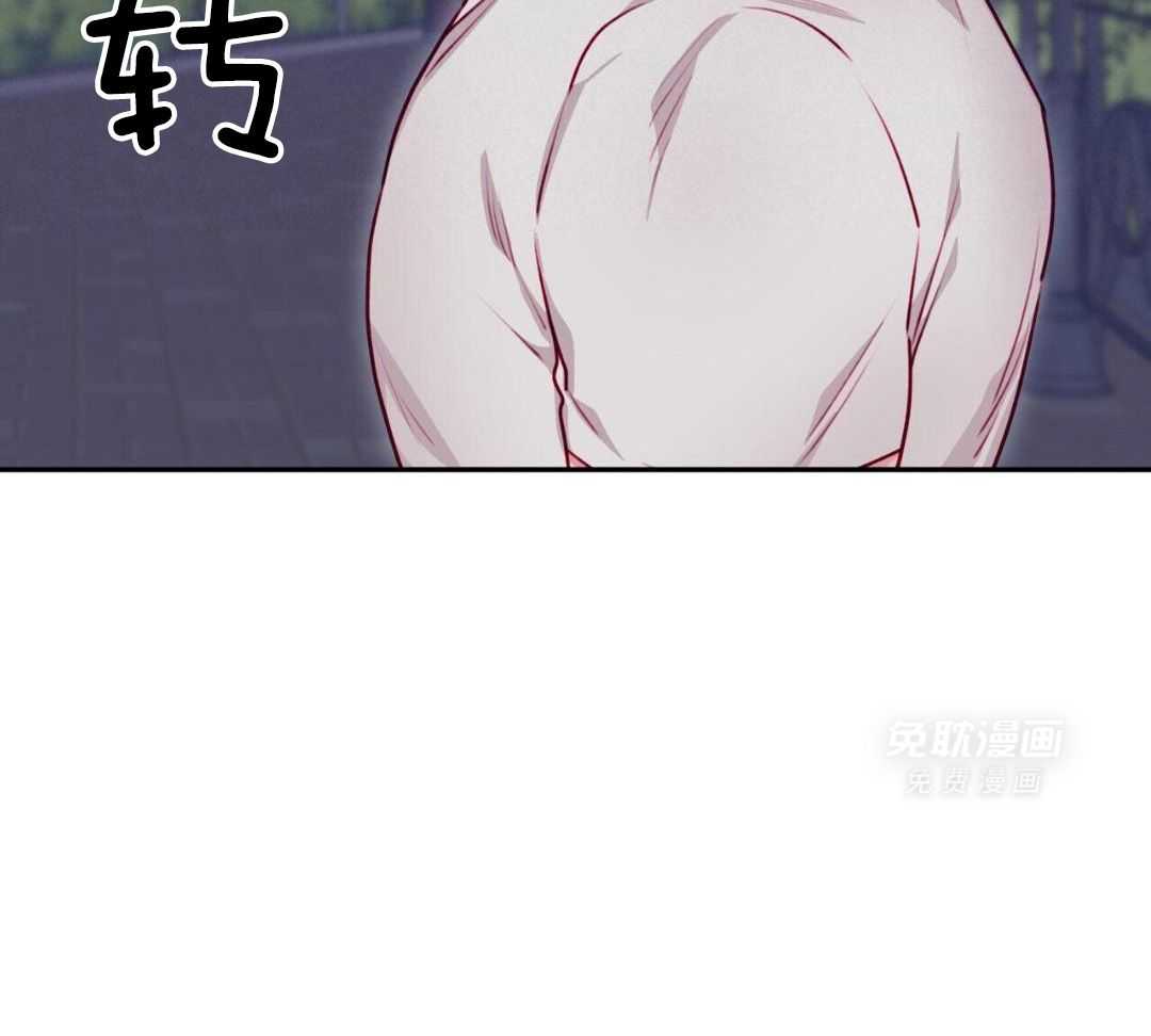 特殊爱好第37话图