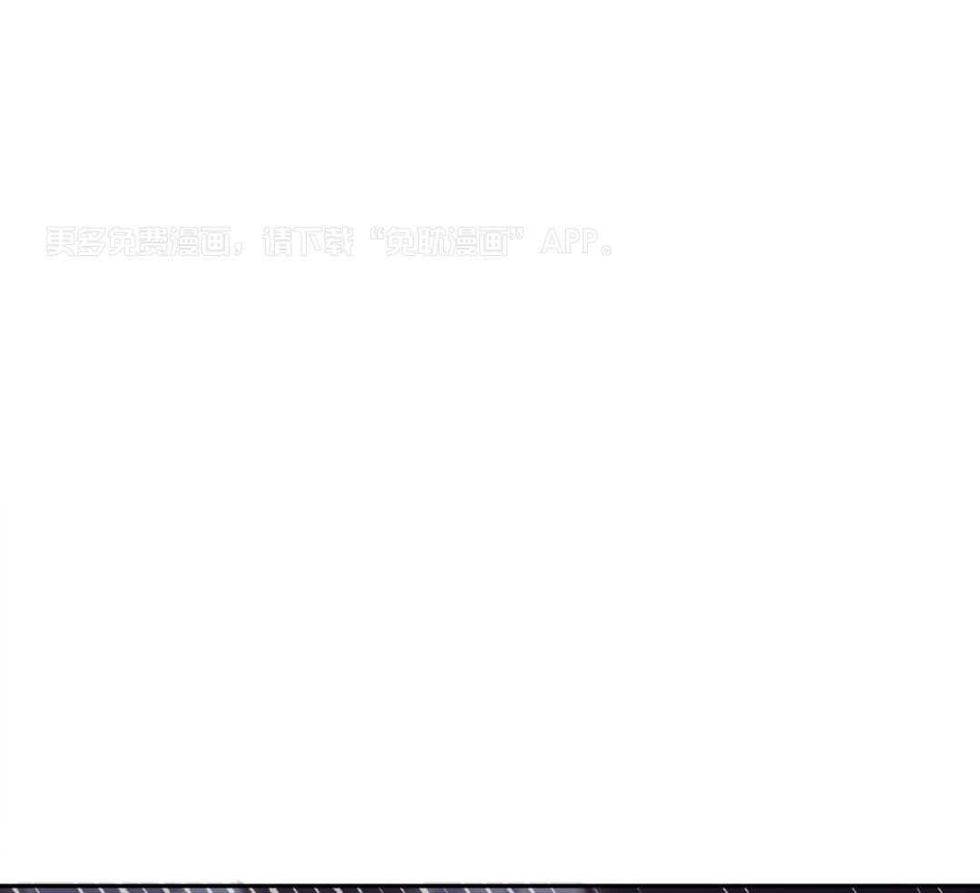 特殊爱好第41话图