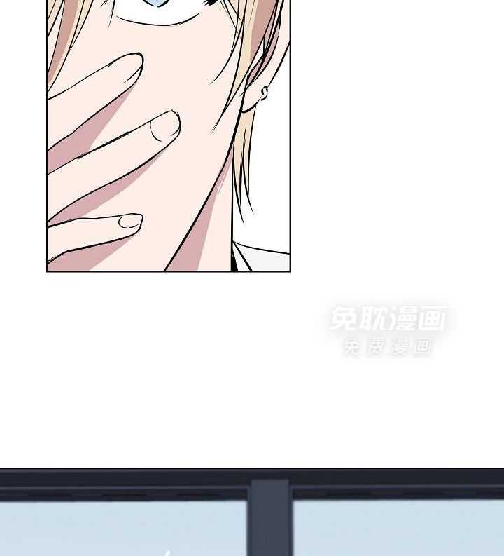 讨饭傍上大金主第5话图