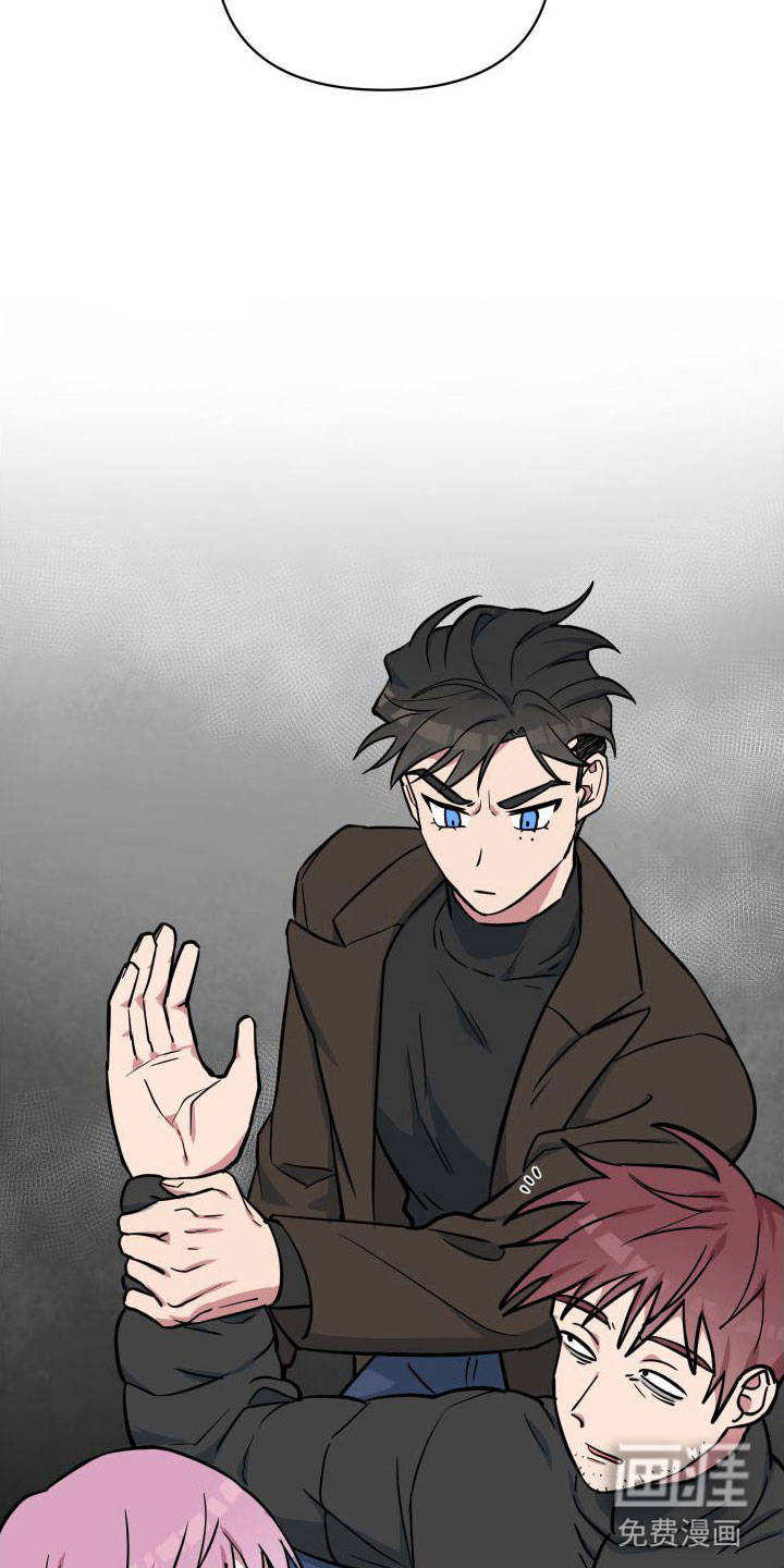 天命之子漫画-图15