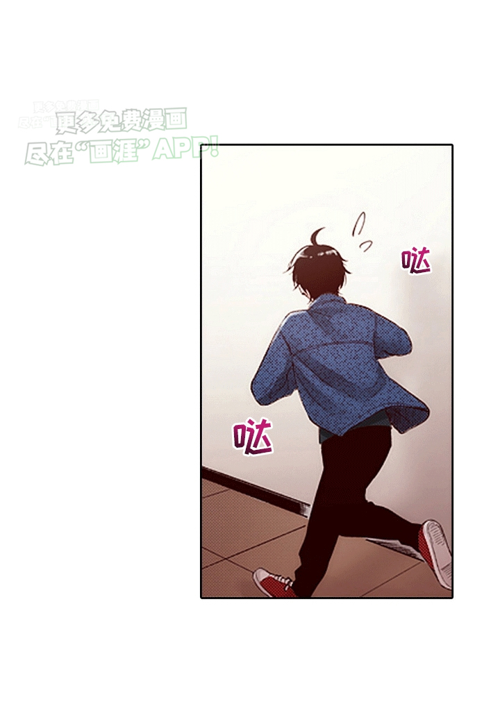 甜蜜夹心饼漫画-图16