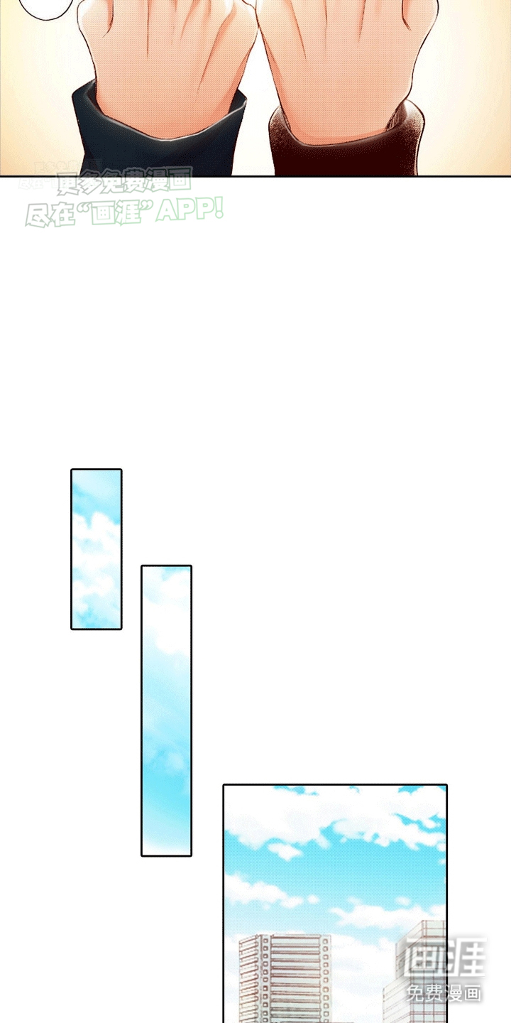 preload