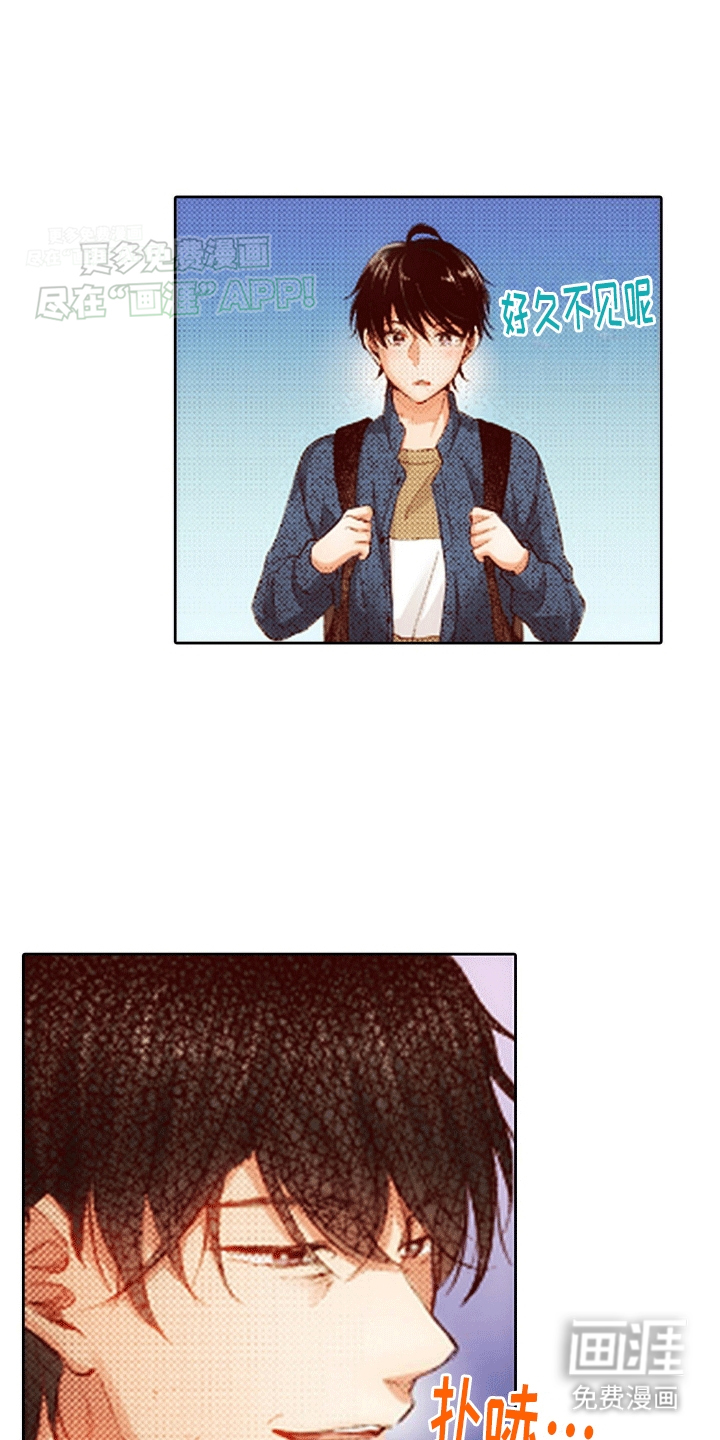 甜蜜夹心饼漫画-图16