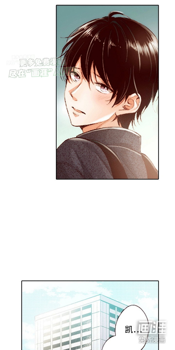 甜蜜夹心饼漫画-图20
