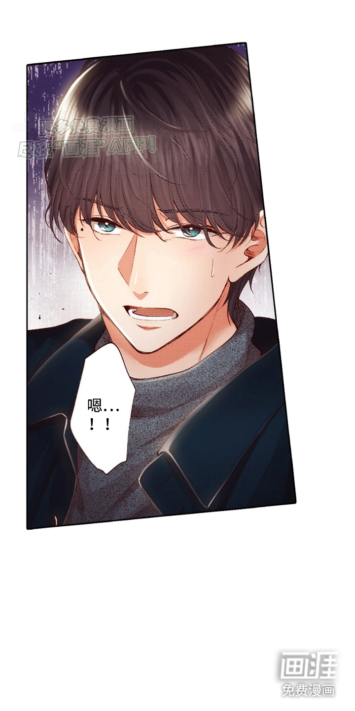 甜蜜夹心饼漫画-图6