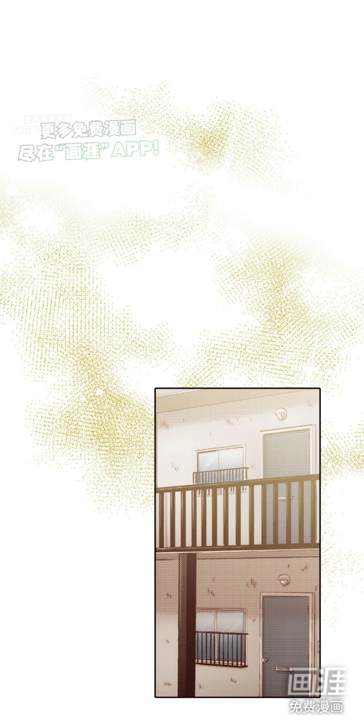 甜蜜夹心饼漫画-图7