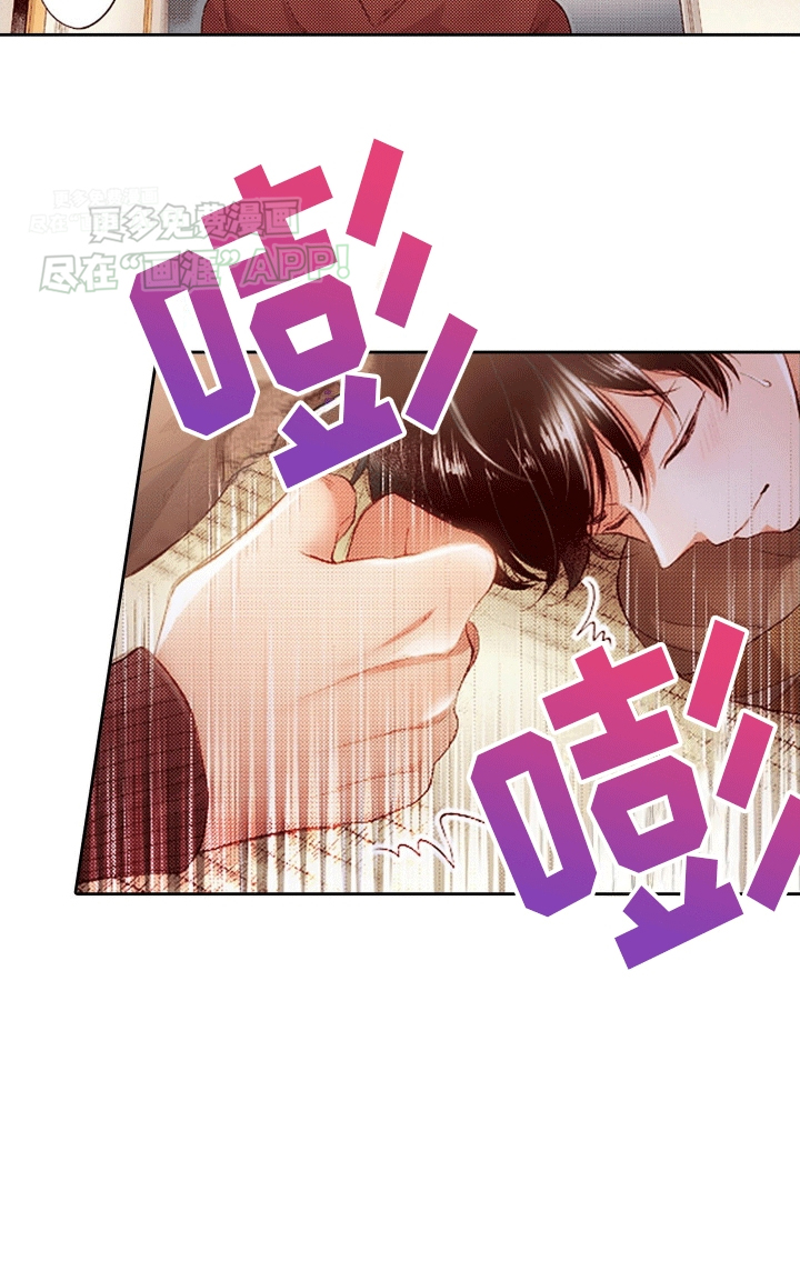 甜蜜夹心饼漫画-图18