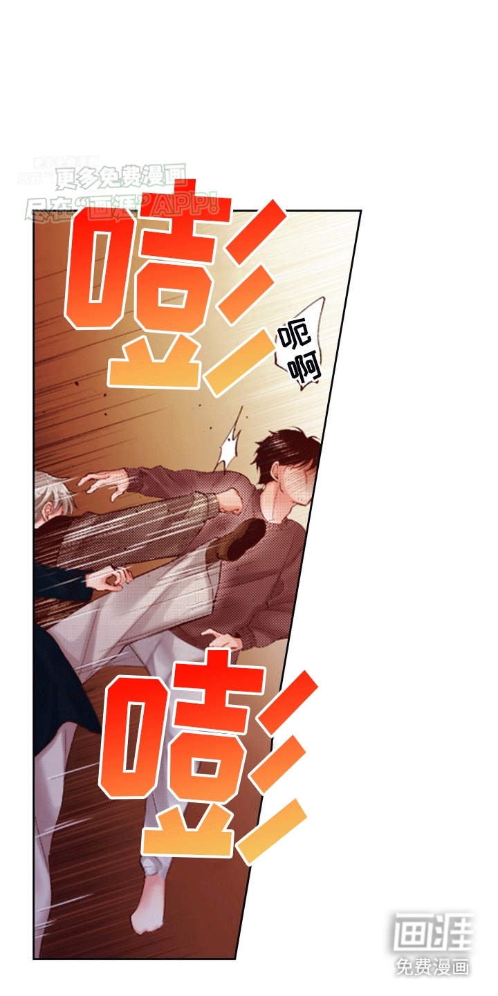 甜蜜夹心饼漫画-图12