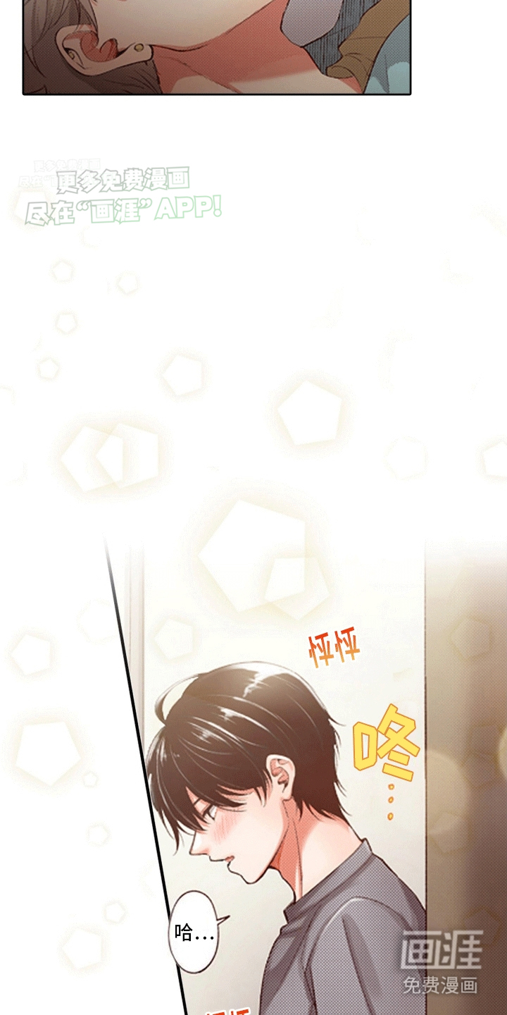 preload