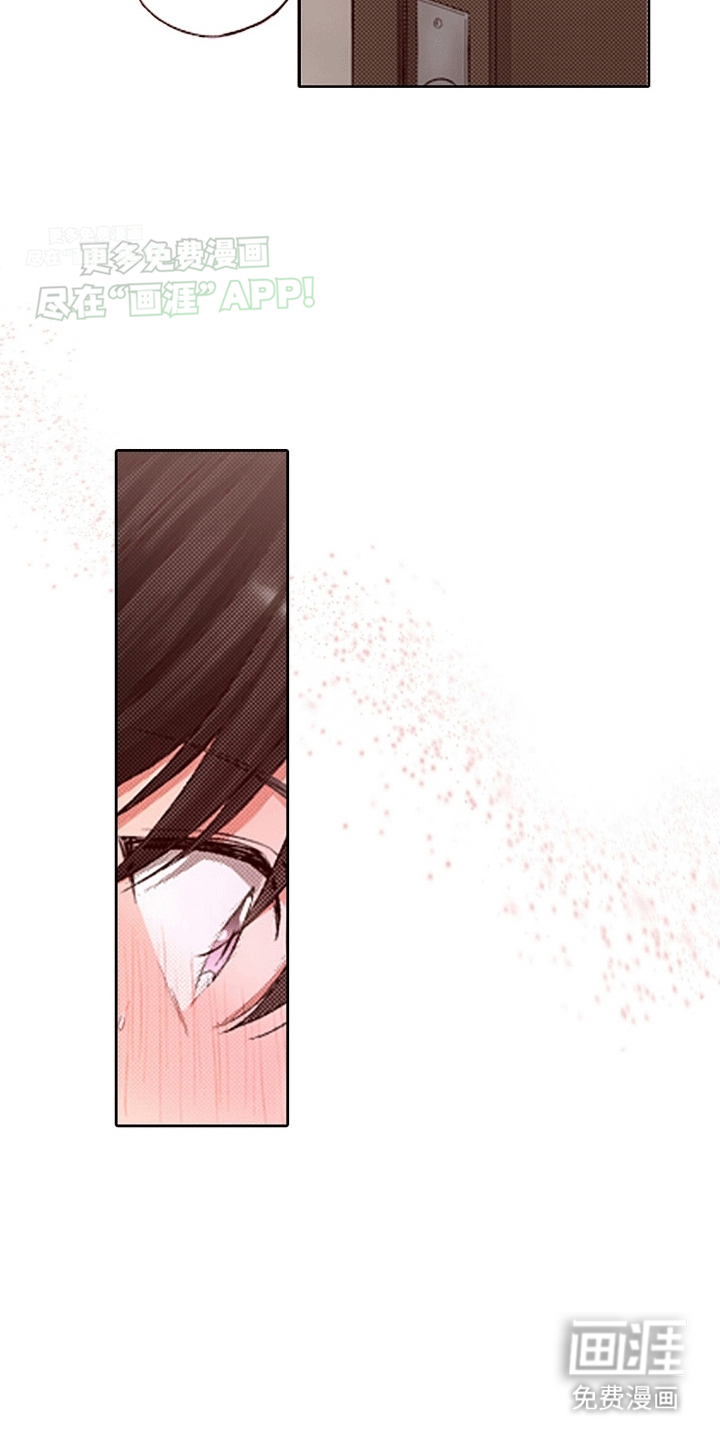 甜蜜夹心饼漫画-图15