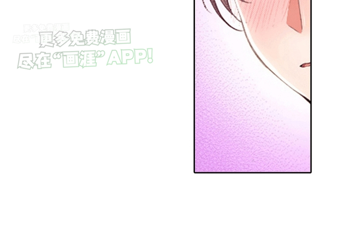 甜蜜夹心饼漫画-图24