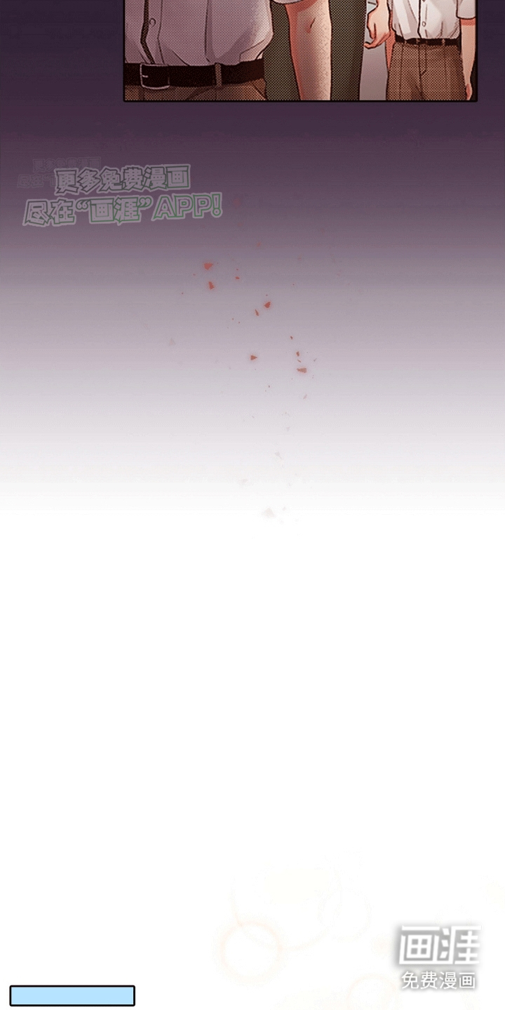 甜蜜夹心饼漫画-图9