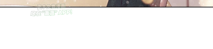 甜蜜夹心饼漫画-图19