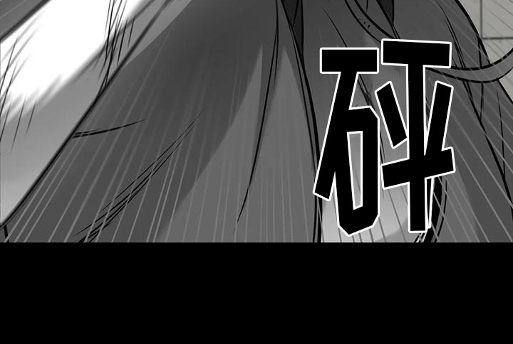 替罪羊第12话图