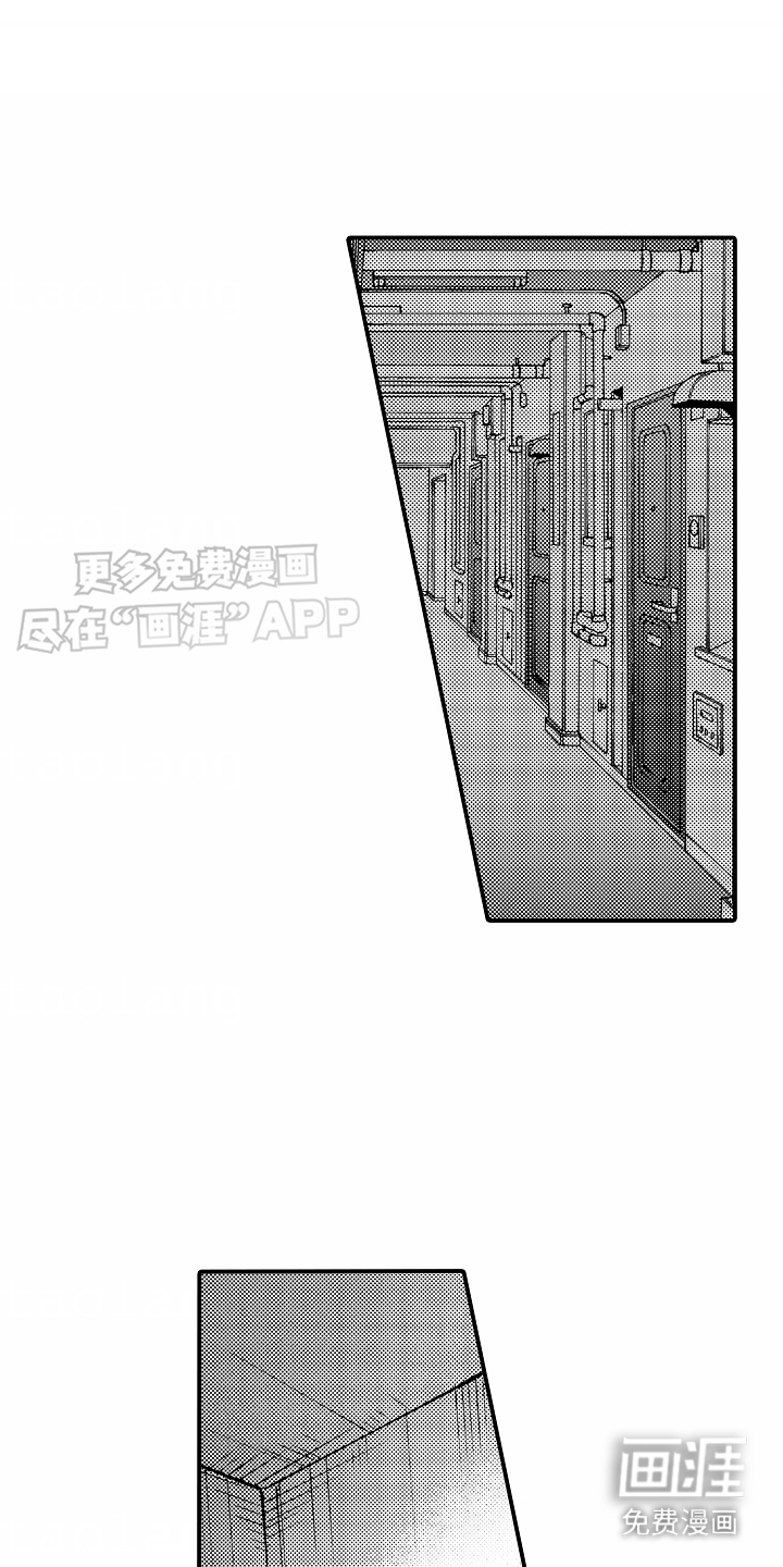 土野学长第20话图