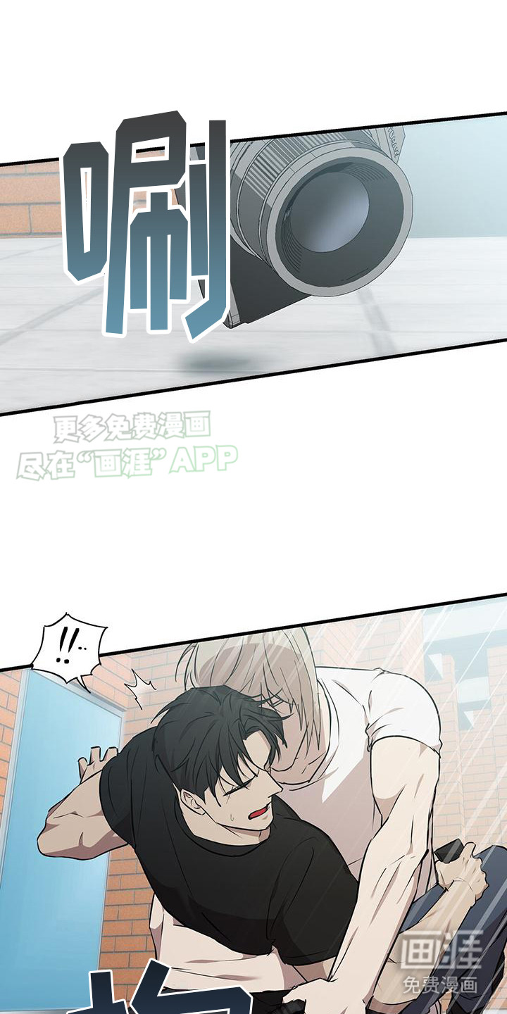 头号粉丝第3话图