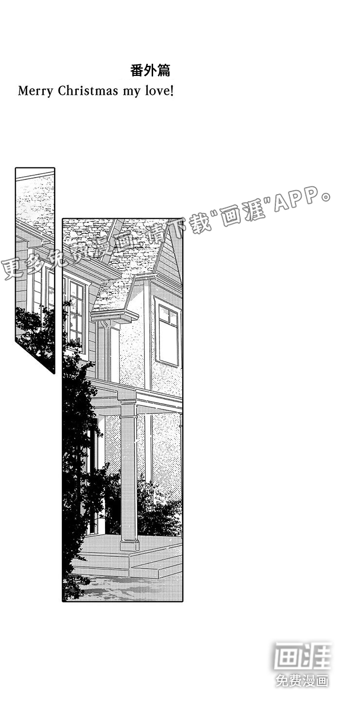 天空摄影第22话图