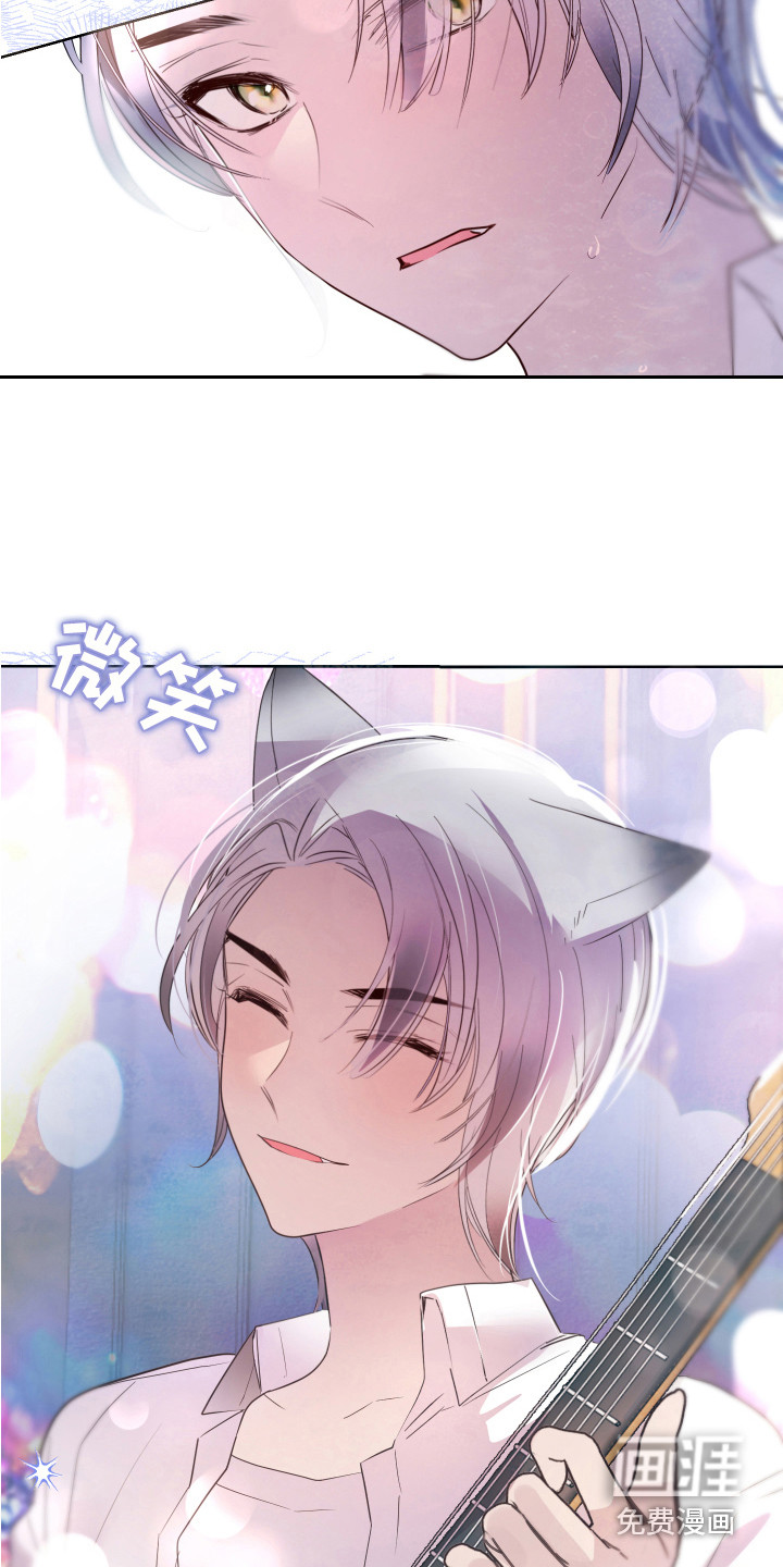 兔兔捕食记漫画-图8