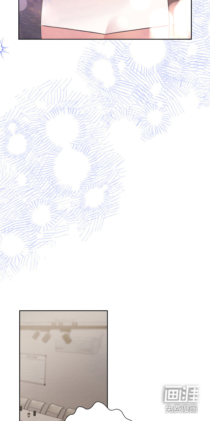 兔兔捕食记漫画-图10