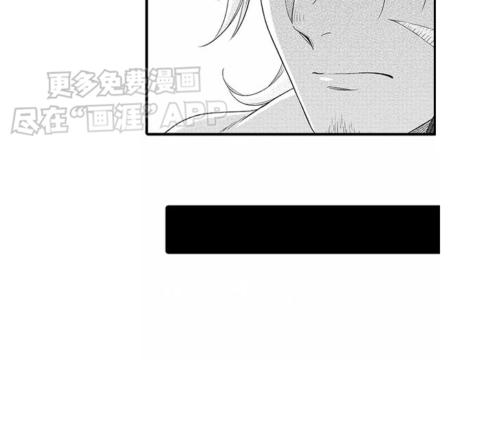 贴身的最强枪士第8话图