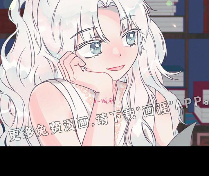 兔兔的小龙宝第35话图