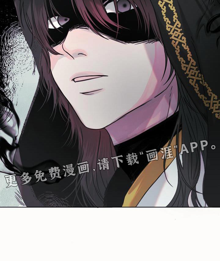 兔兔的小龙宝第44话图