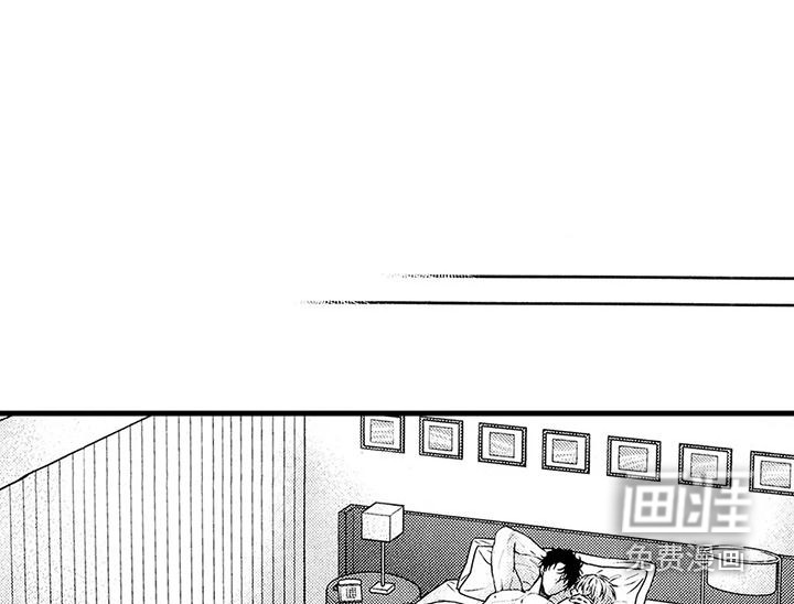 特定情报第21话图