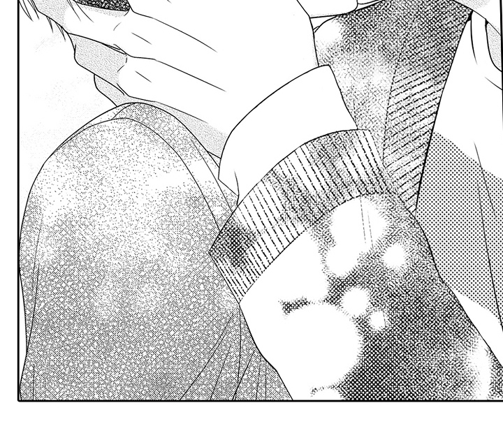 甜蜜的痛苦 第25话 第10页