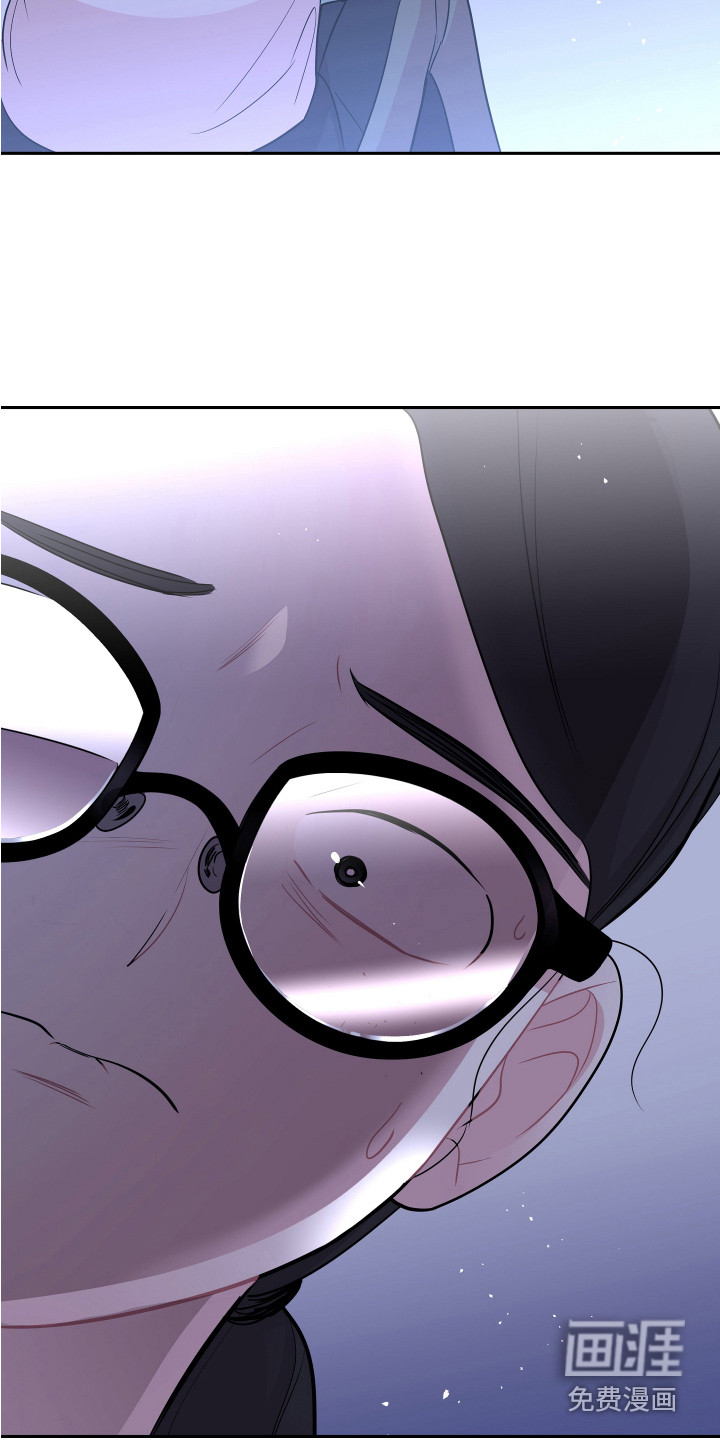 兔兔与灰熊第17话图