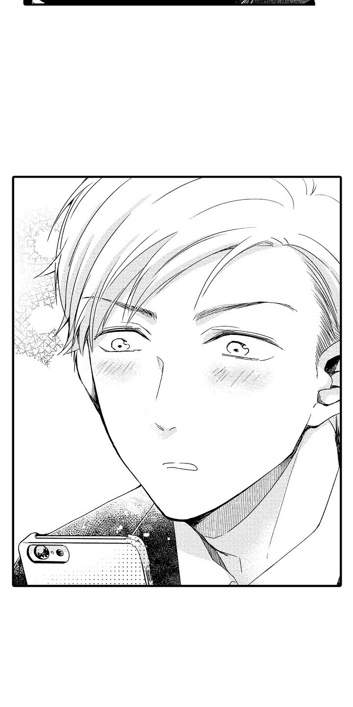 天空之下第16话图