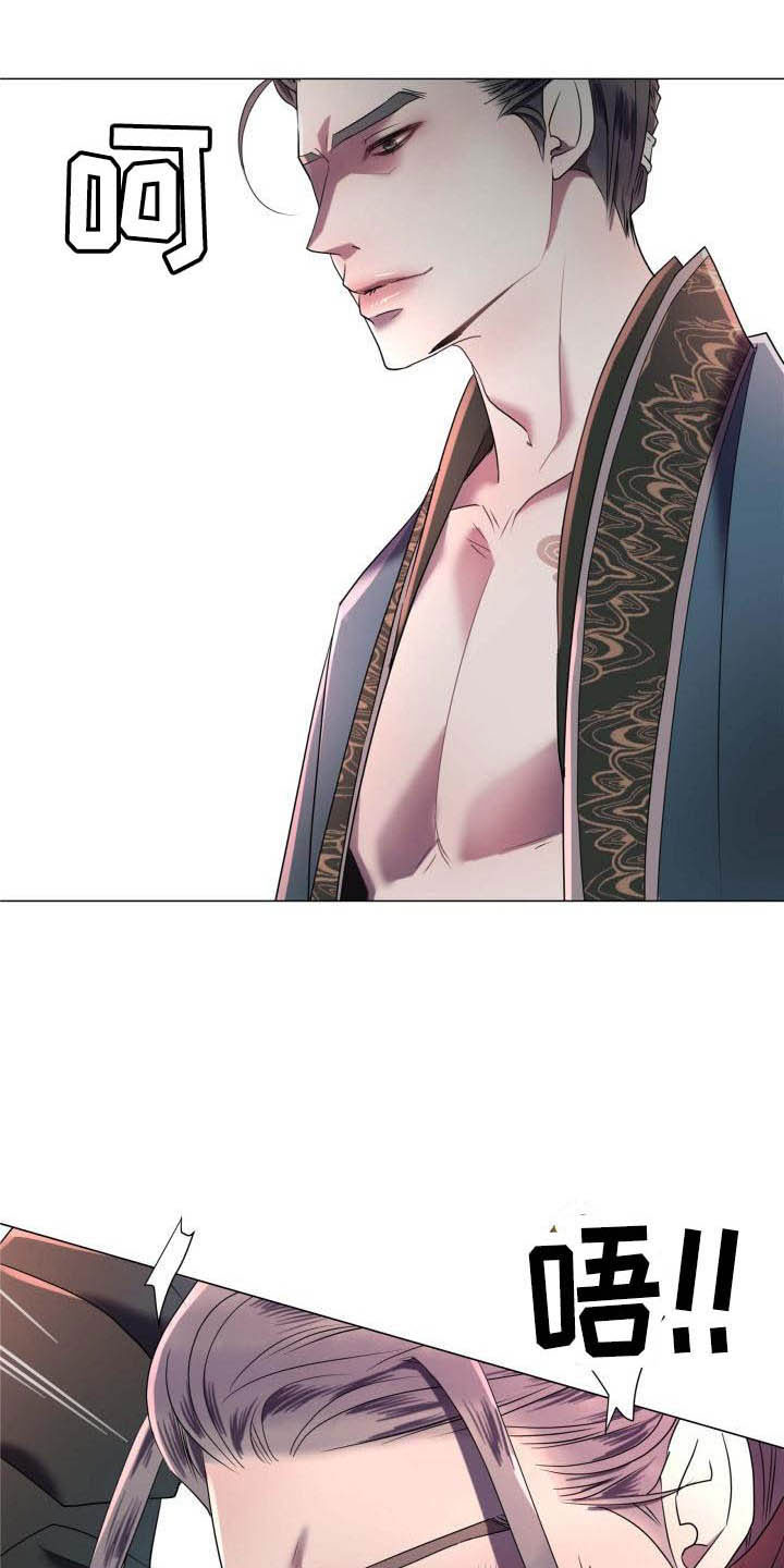 叹息之夜第3话图