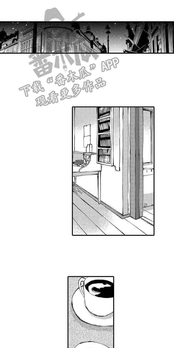 逃避袭击第10话图