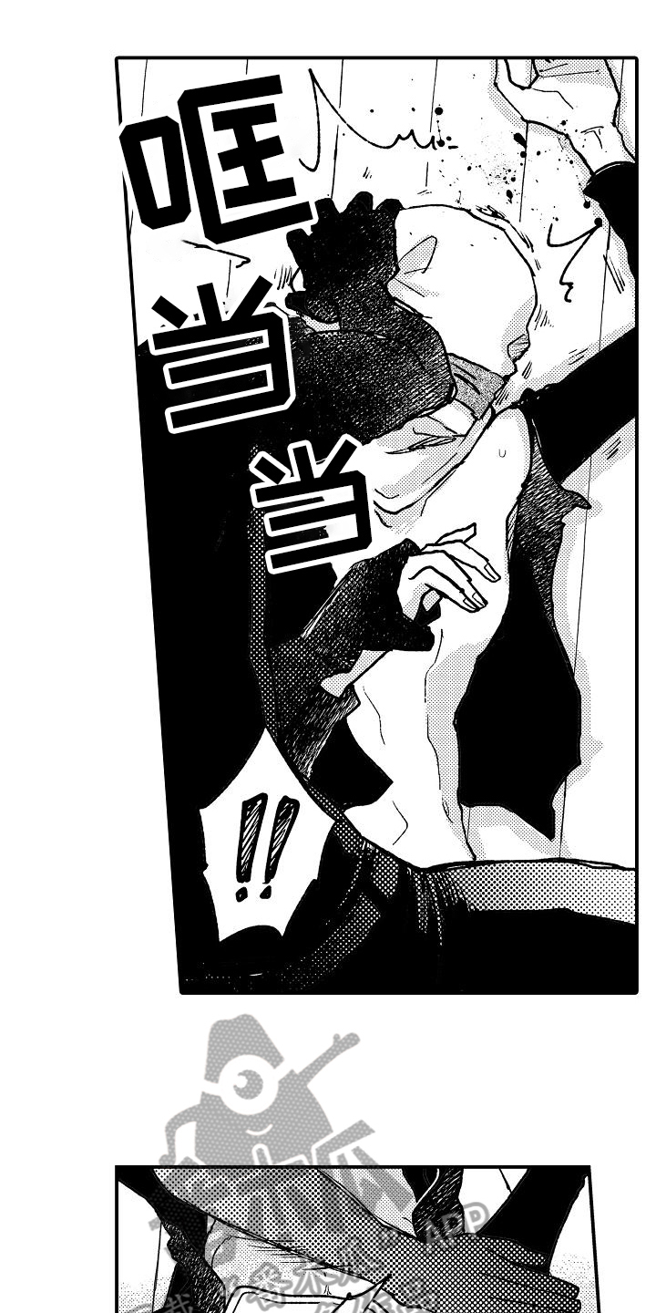 逃避袭击第6话图