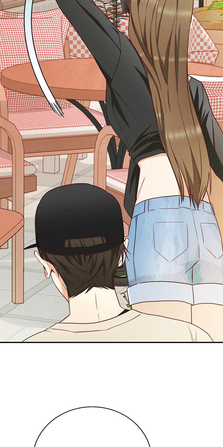 天降横祸第16话图