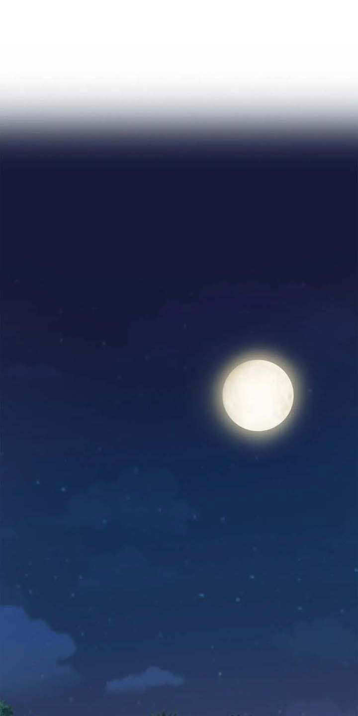 天降种田王第12话图