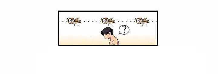 天降种田王第15话图