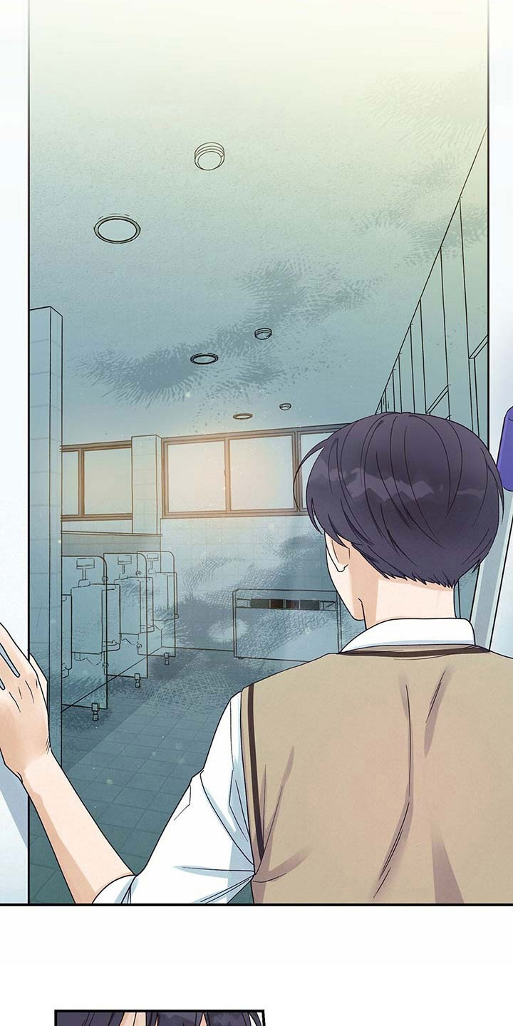 逃不掉的命运第2话图