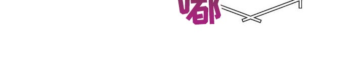 逃不掉的命运第31话图