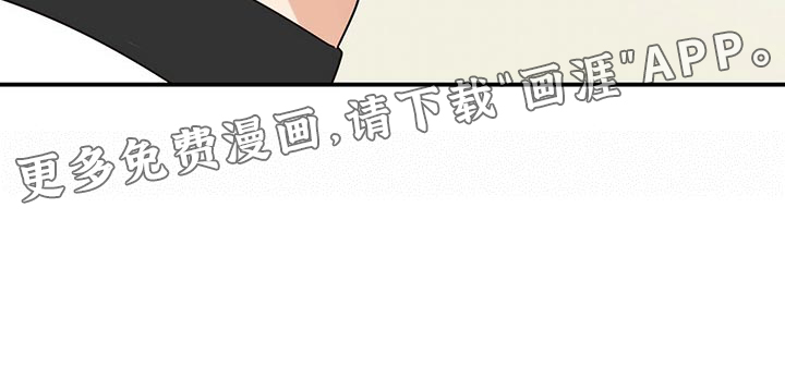逃不掉的命运第45话图