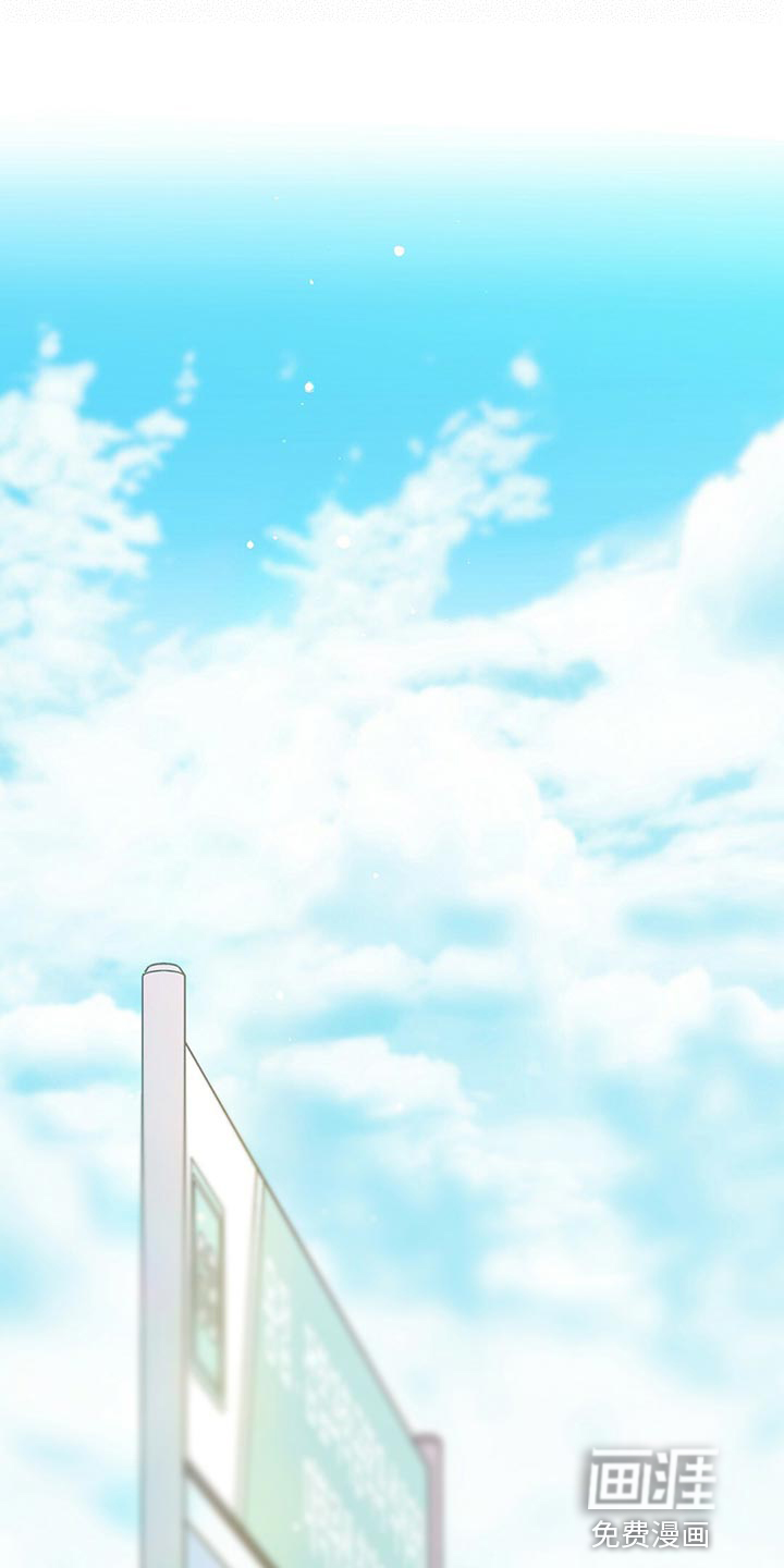 逃不掉的命运第46话图