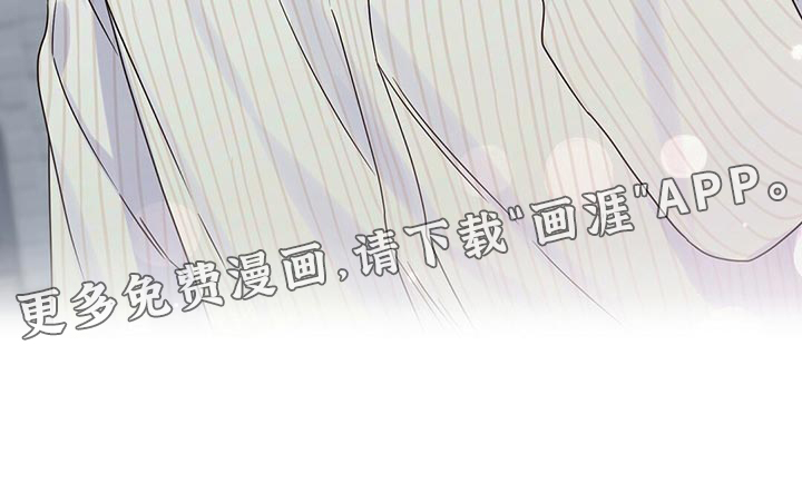 逃不掉的命运第50话图