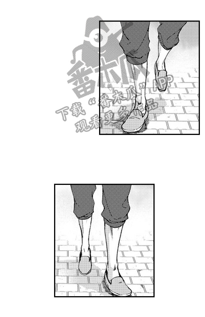 甜蜜的垃圾第21话图