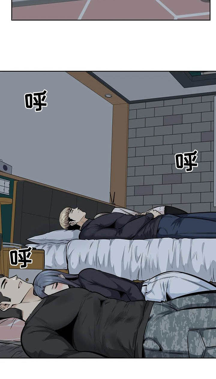 探视第32话图