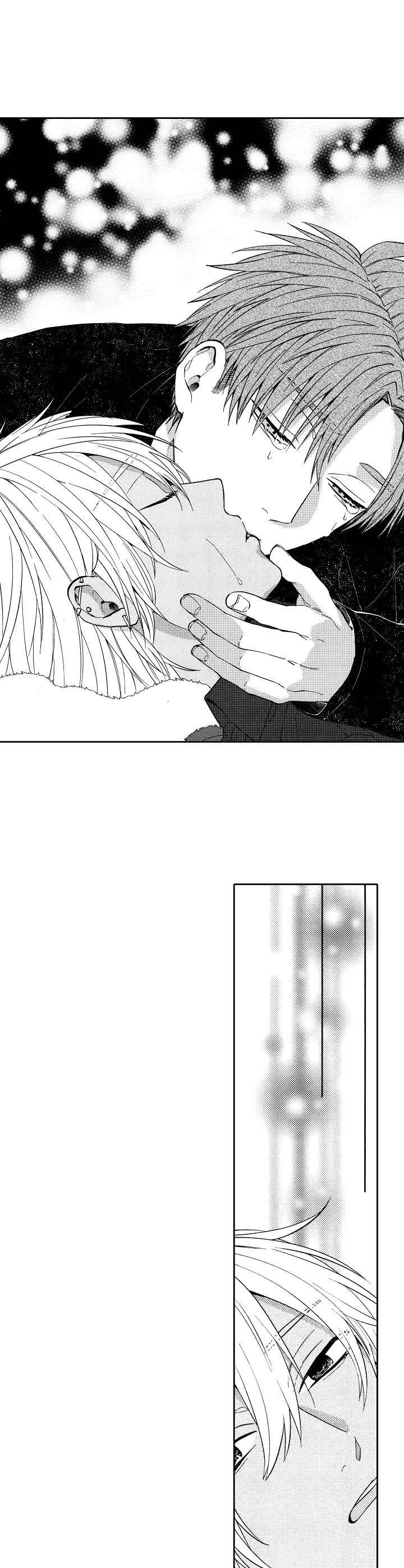 同源兄弟第18话图