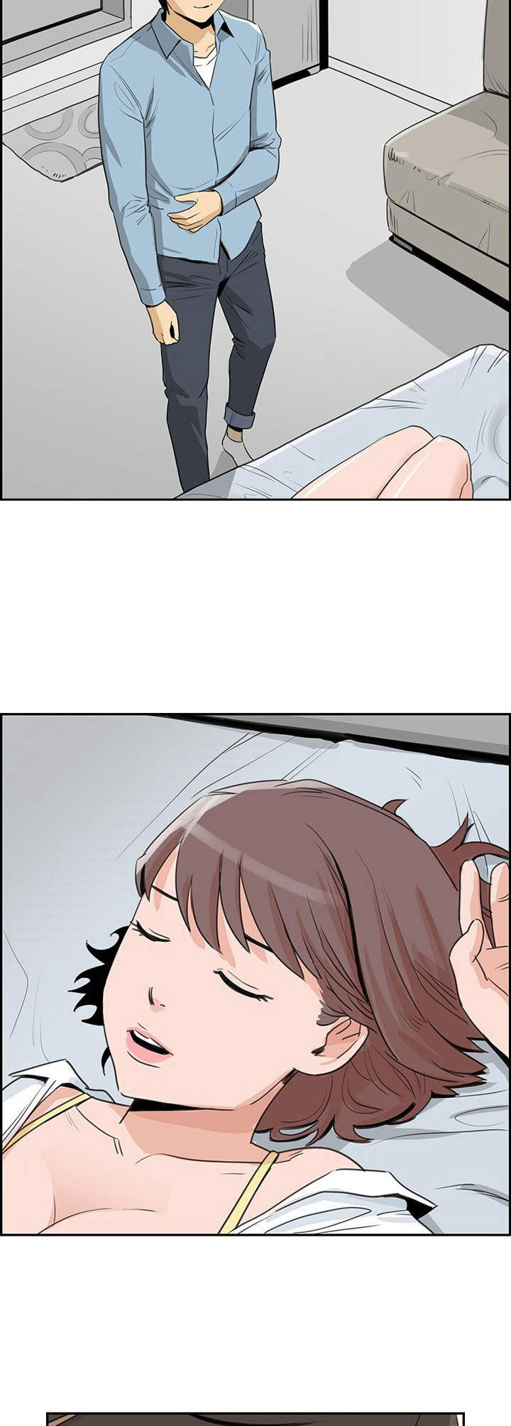 塔楼宫殿第10话图